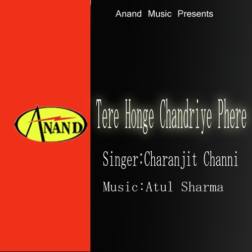 Sada Ki Kasoor - Charanjit Channi