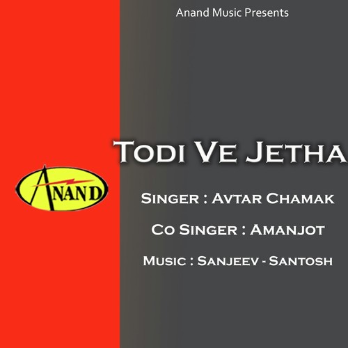 Anne Da Kasoor - Avtar Chamak, Amanjot