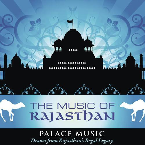 Kesariya Bana - Heeralal Dhandhara, Saraswati Devi Dhandra, Nirmal B. Pawaar