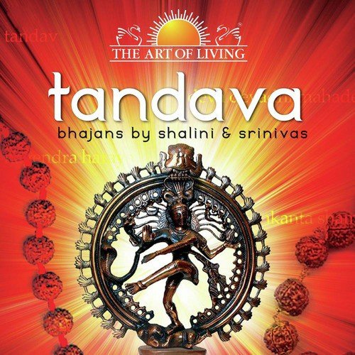 Shivakanta Shambho - Srinivas, Shalini