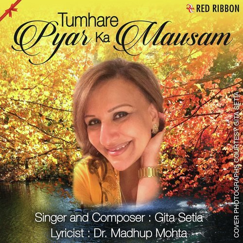 Tumhare Pyar Ka Mausam - Gita Setia