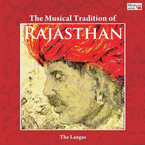 Jhedar   Raga Malhar - Ismail Khan Langa