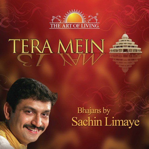 Govind Govind Jai - Various Artists