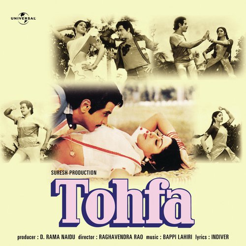 Albela Mausam (Tohfa  Soundtrack Version) - Various Artists