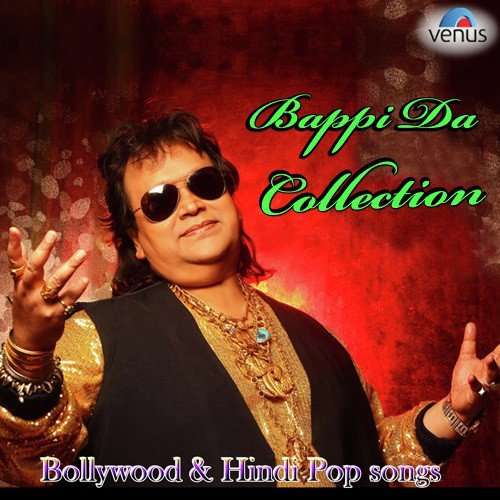 Banna Re Bagama - Bappi Lahiri