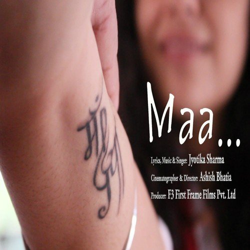 Tere Andar Jab Thi Main   Maa - Jyotika Sharma