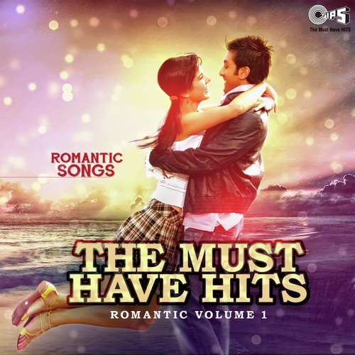 Thehra Hai Yeh Sama (From Auzaar) - Various Artists