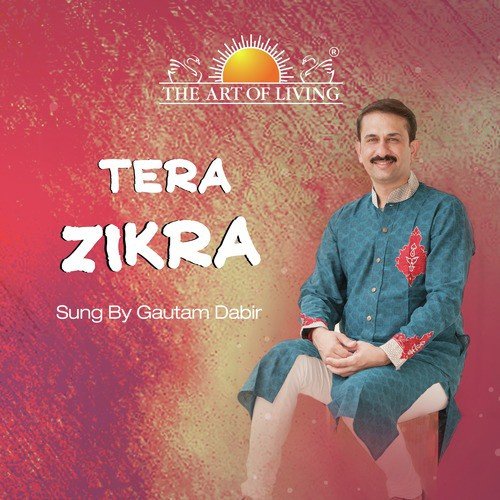 Tu Hi Zindegi - Gautam Dabir