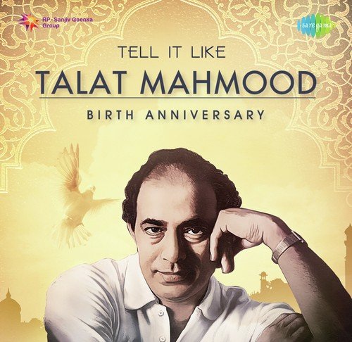 Yeh Hawa Yeh Raat Yeh Chandni (From Sangdil) - Various Artists
