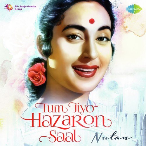 Yeh Raaten Yeh Mausam (From Dilli Ka Thug) - Various Artists