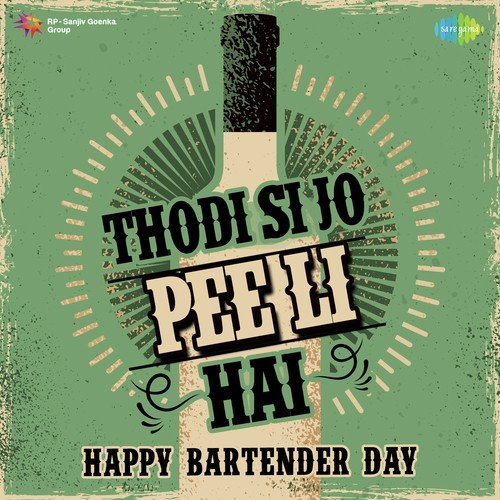 Sala Main To Sahab Ban Gaya (From Sagina) - Various Artists