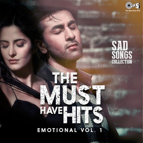 Do Baatein Ho Sakti Hai (From Imtihan) - Various Artists