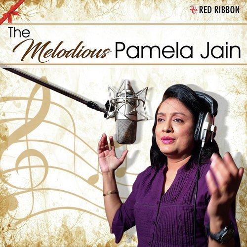 Dil Lagane Ke Liye Hai - Pamela Jain
