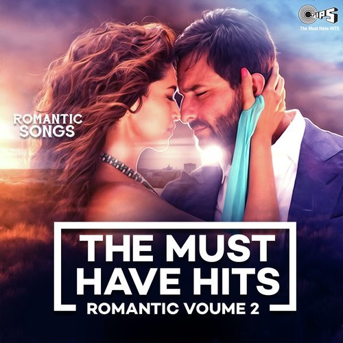 Ek Ladki Mujhe (From Shararat) - Various Artists