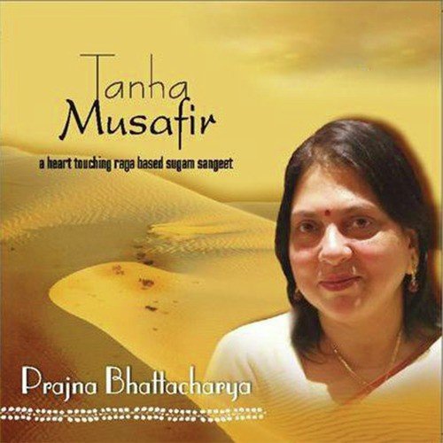 Khwab Dhule Nain - Prajna Bhattacharya