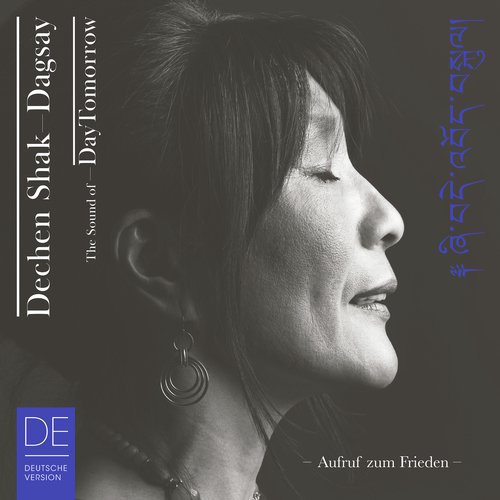 Beishra Wanaye (Kommentar) - Dechen Shak-Dagsay