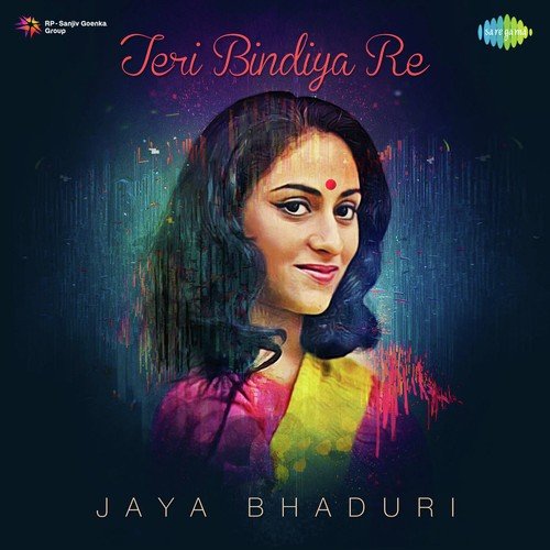 Teri Bindiya Re (From Abhimaan) - Various Artists