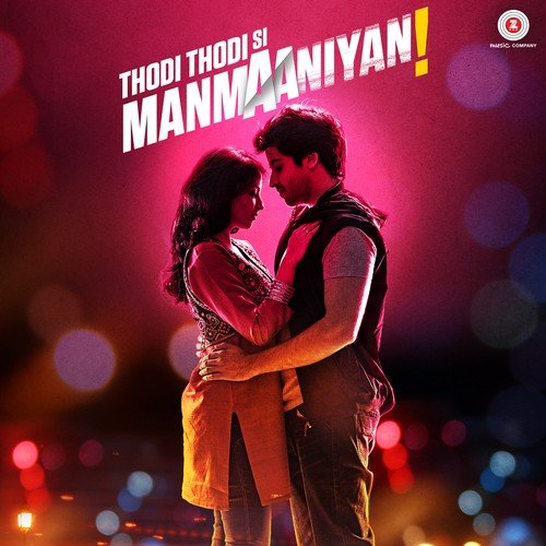 Tu Bus Chal Yahan - Troy-Arif, Ajay Vas