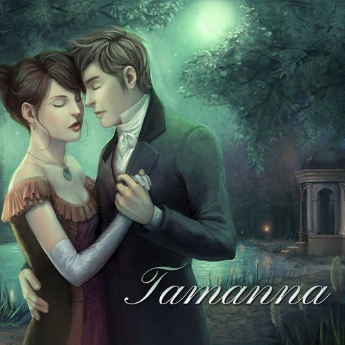 Bahaaron Ki Tamanna (From Music Industry) - Various Artists