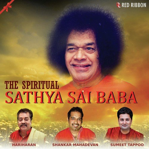 Tum Bin Koi Nahin O Sai - Shankar Mahadevan, Hariharan, Sumeet Tappoo