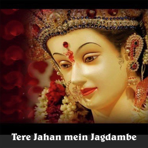Kab Se Khada Hu - Various Artists