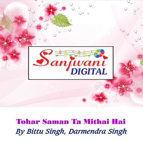 Suni Maidam Ji - Bittu Singh, Darmendra Singh