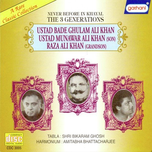 Raga Komal Rishab Asawari - Various Artists