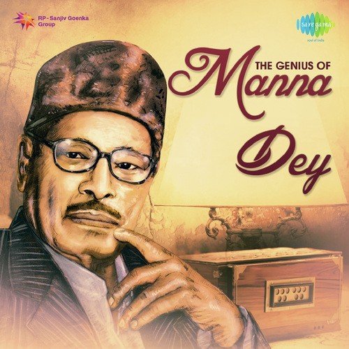 Laga Chunari Men Daag (From Dil Hi To Hai) - Various Artists