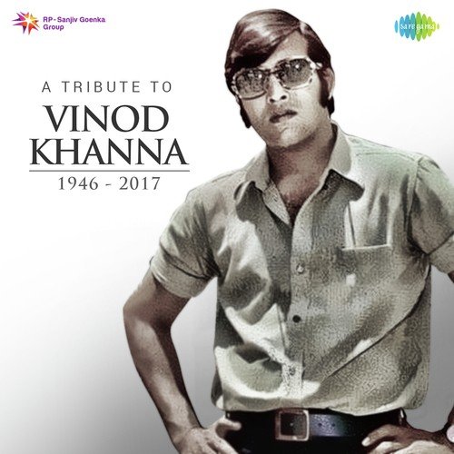 Hum Premi Prem Karna Janen (From Parvarish) - Various Artists