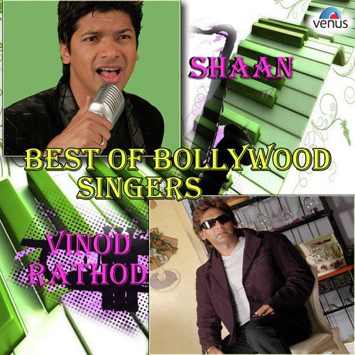 Ishq Main - Various Artists