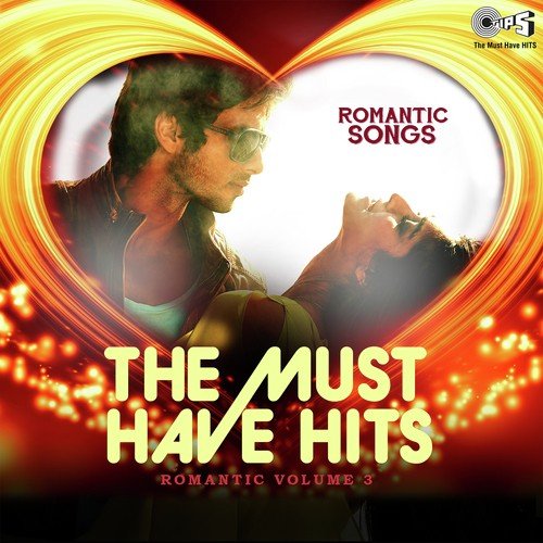 Piya (From Big Brother) - Various Artists