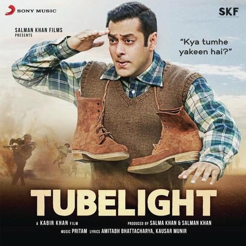 Kuch Nahi (Encore) - Pritam