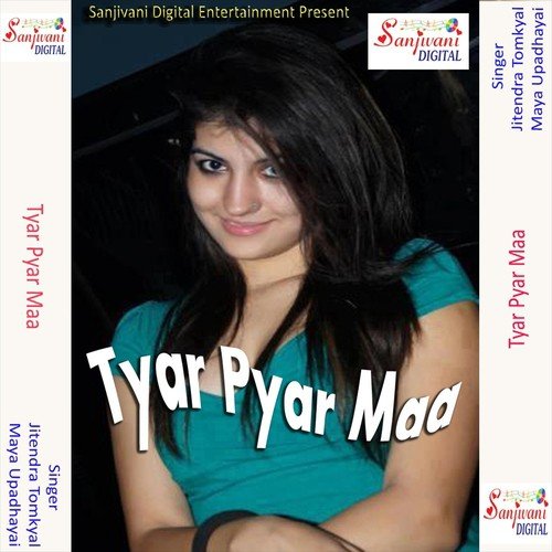 Tyar Pyar Le Mike Milige Hima - Jitendra Tomkyal, Maya Upadhayai