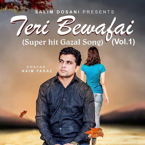 Har Ek Baat Vo Be Aasar Bolte Hai - Naim Faraz