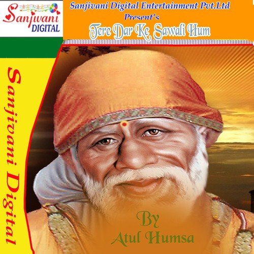 Sara Jaha Jami Our Ye Jaha - Atul Humsa