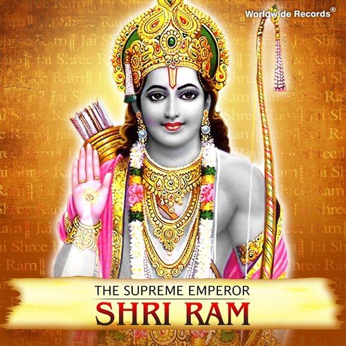 Ram Naam - Various Artists