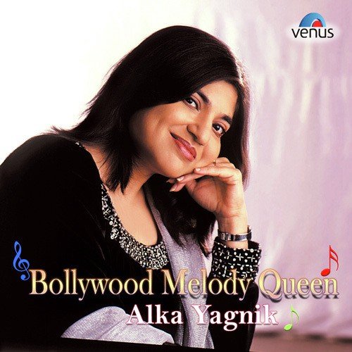 Judaai Judaai   Part 1 - Various Artists