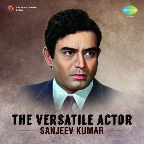 Gham Ka Fasana (From Manchali) - Various Artists