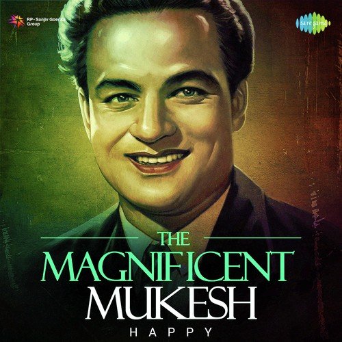 Mera Naam Raju (From Jis Desh Mein Ganga Behti Hai) - Various Artists