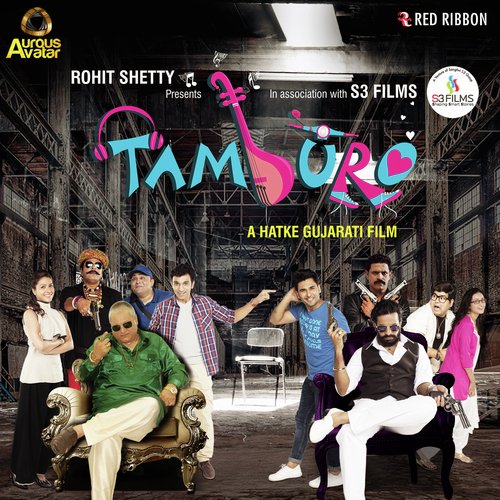 Aa Chhe Party Song - Shailesh Suvarna
