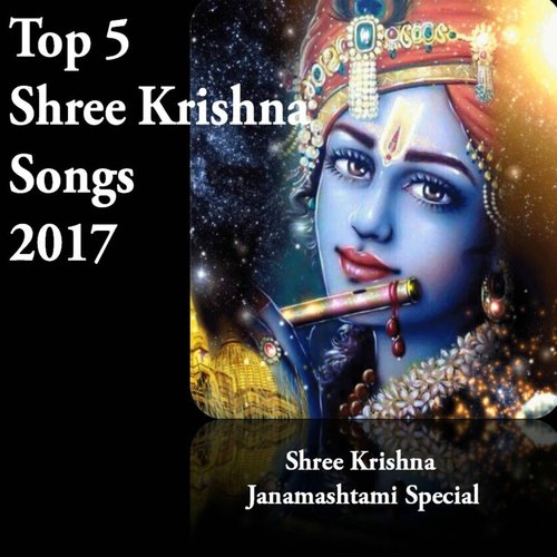 Hamein Jo Bhi Diya Shyam Baba Ne Diya - Jagjit Singh