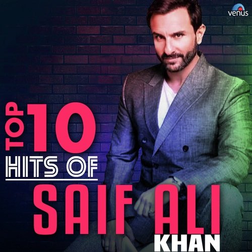 Din Dhal Gaya Hai Ab To Jaane Do Yaar - Various Artists