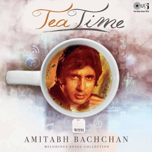 Mere Munna (From Dil Jo Bhi Kahey) - Various Artists