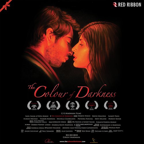 Naina (Duet) - Girish Makwana