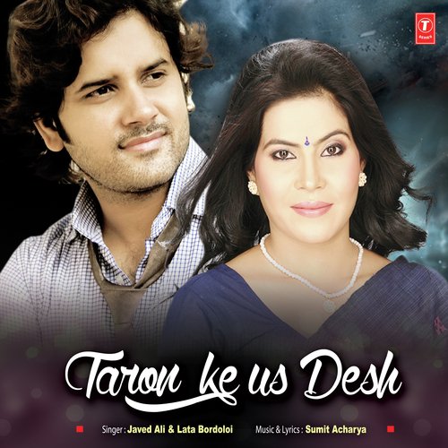 Taron Ke Us Desh - Sumit Acharya