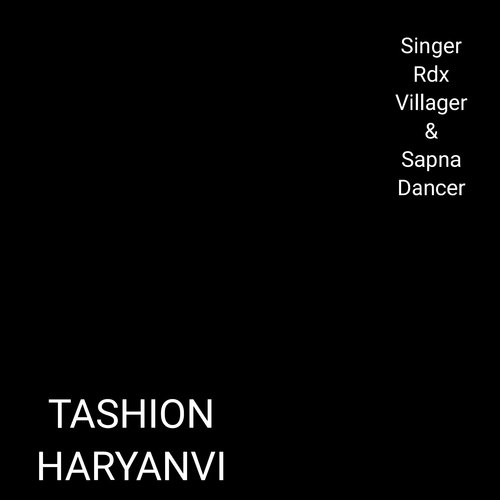 Khass Gandass - Singer Rdx Villager amp Sapna Dancer