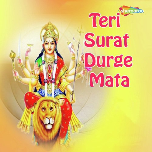 Tere Bina O Durge - Vandit Chhadva, Miten Chhadva