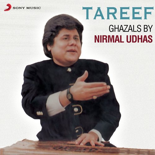 Qadam Qadam Pe Hai Mushkil - Nirmal Udhas