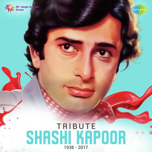 Din Hai Bahar Ke (From Waqt) - Various Artists