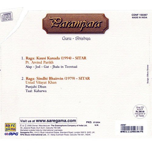Punjabi Dhun Ustad Vilayat Khan - Darshan Doshi, Rhythm Shaw, Mohini Dey